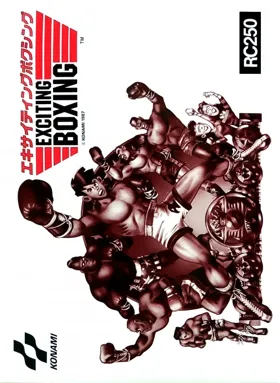 Exciting Boxing (Japan) box cover front